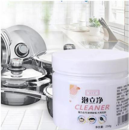 Foam Rust Remover Kitchen All-Purpose Cleaning Powder